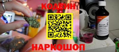 кокаин премиум Бузулук