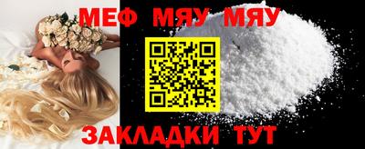 COCAINE Кизилюрт