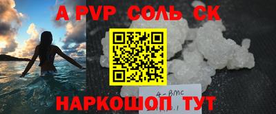 мяу мяу мука Бугуруслан