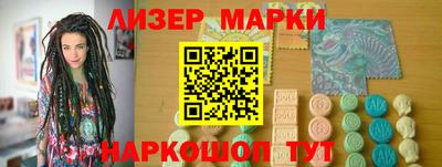 мяу мяу мука Бугуруслан