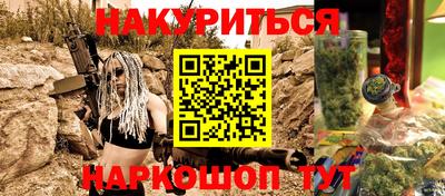 кокаин премиум Бузулук