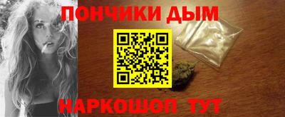 кокаин премиум Бузулук