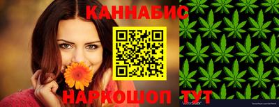 кокаин премиум Бузулук