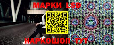 наркотики Будённовск