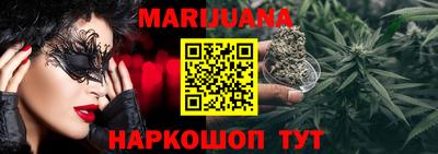 мяу мяу мука Бугуруслан