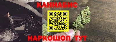 кокаин премиум Бузулук