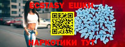 кокаин премиум Бузулук