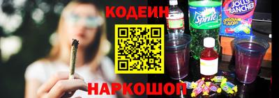 мяу мяу мука Бугуруслан
