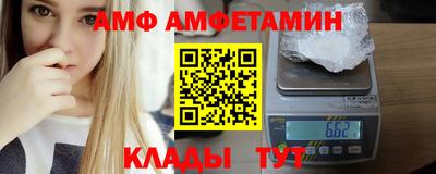 наркотики Будённовск