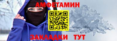 наркотики Будённовск