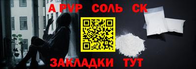 ECSTASY Керчь
