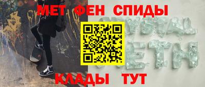 кокаин премиум Бузулук