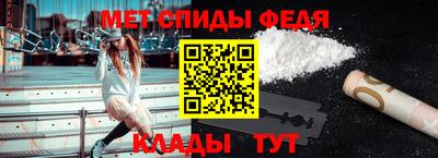кокаин премиум Бузулук