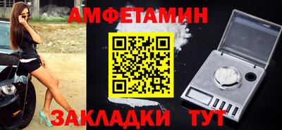 кокаин премиум Бузулук
