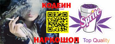мяу мяу мука Бугуруслан
