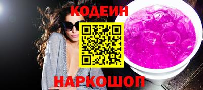 мяу мяу мука Бугуруслан