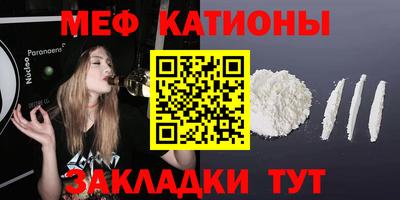 кокаин премиум Бузулук