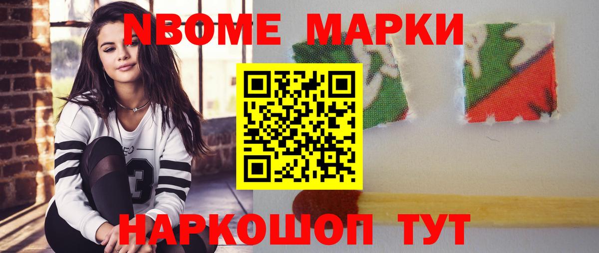 ЛСД экстази кислота  Вход с VPN  Красногорск  Лсд 25 экстази кислота 